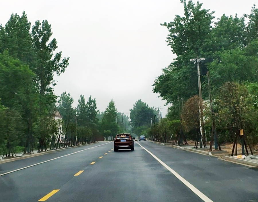 雷山匠谷三橋三路之愷之街